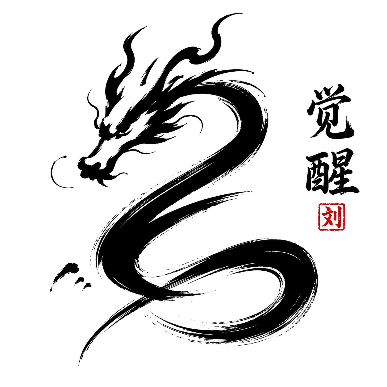 Awakened logo